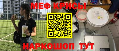 героин Заводоуковск