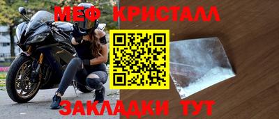 героин Заводоуковск