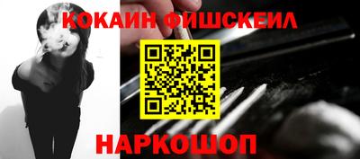 МДМА Заволжье