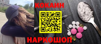 прущий лед Жуковский
