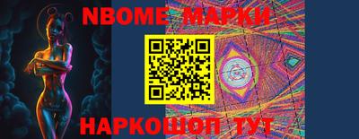 МДМА Заволжье