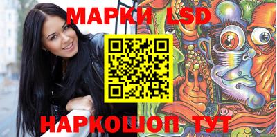 МДМА Заволжье