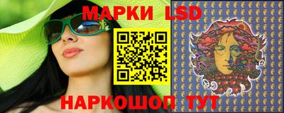 героин Заводоуковск