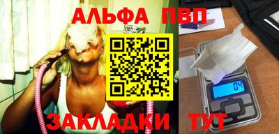 героин Заводоуковск