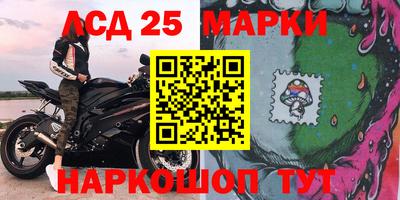 героин Заводоуковск