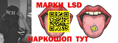 МДМА Заволжье