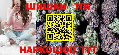 прущий лед Жуковский