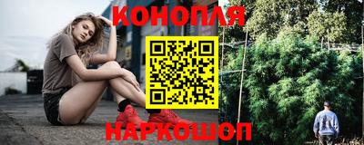 героин Заводоуковск