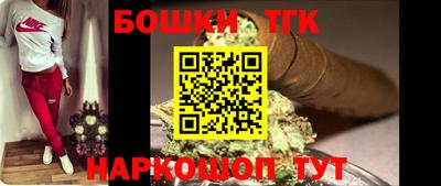 прущий лед Жуковский