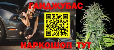 героин Заводоуковск