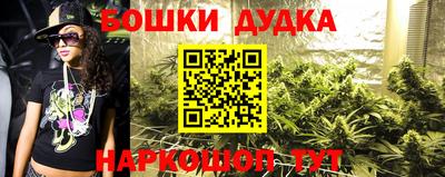 героин Заводоуковск