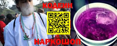 МДМА Заволжье