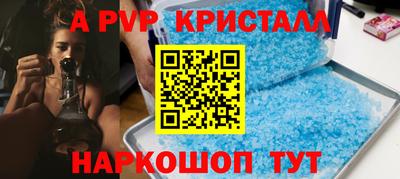 МДМА Заволжье