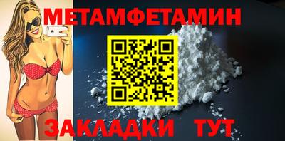 героин Заводоуковск