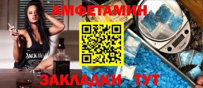 МДМА Заволжье