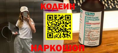 МДМА Заволжье