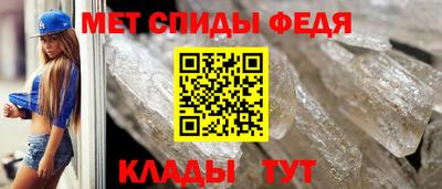 героин Заводоуковск