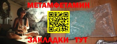 героин Заводоуковск