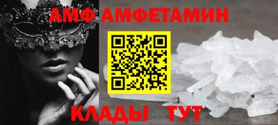 прущий лед Жуковский