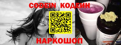 МДМА Заволжье