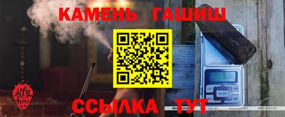 прущий лед Жуковский