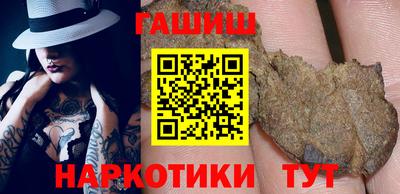 МДМА Заволжье