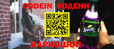 МДМА Заволжье