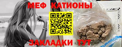 МДМА Заволжье