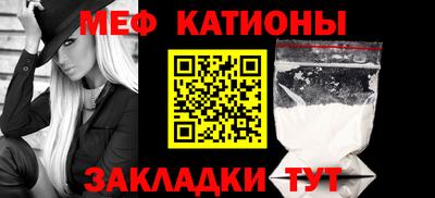 героин Заводоуковск