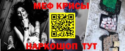 героин Заводоуковск