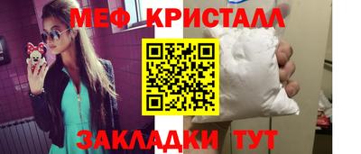 героин Заводоуковск