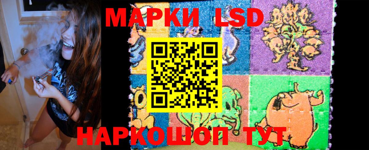 Кокаин  МАРИХУАНА  A-PVP СК   Вход с VPN  Краснокамск  Меф МЯУ МЯУ кристаллы  ГАШИШ 
